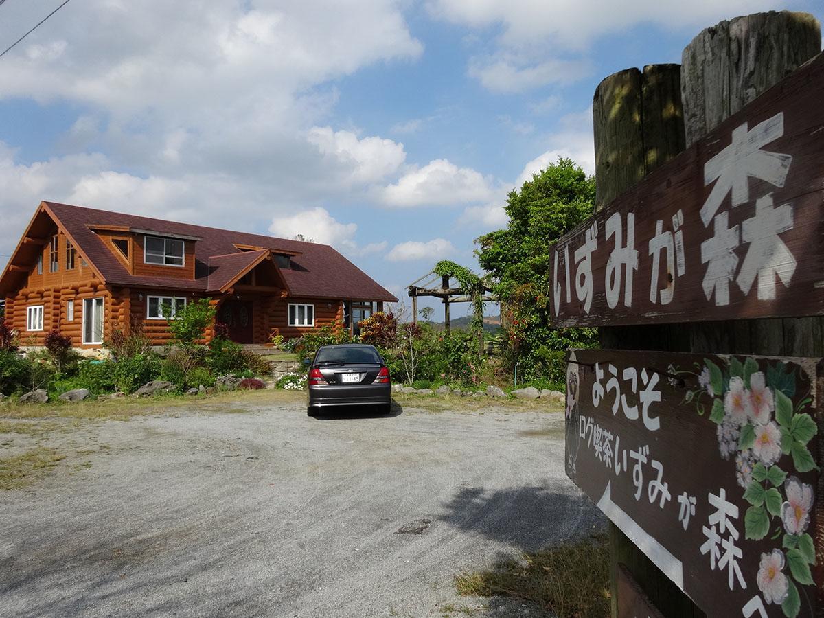 Log Pension Izumigamori Motobu Exterior foto